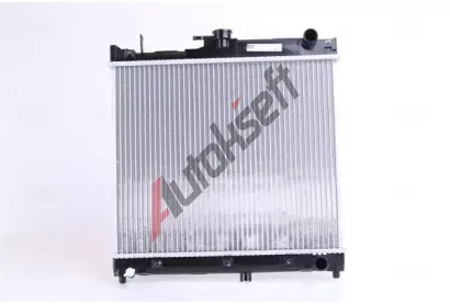 NISSENS Chladi vody NIS 64162, 64162