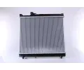 NISSENS Chladi - chlazen motoru NIS 64165, 64165