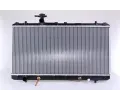 Chladi vody NISSENS ‐ NIS 64166A