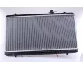 NISSENS Chladi vody NIS 64166A, 64166A