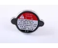 NISSENS Chladi - chlazen motoru NIS 64173A, 64173A