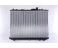 NISSENS Chladi vody NIS 641755, 641755