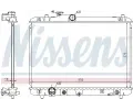 NISSENS Chladi vody NIS 641755, 641755