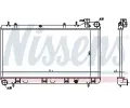 NISSENS Chladi vody NIS 64185, 64185