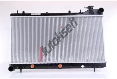 NISSENS Chladi vody NIS 64186, 64186