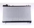 NISSENS Chladi vody NIS 64186, 64186