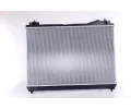 NISSENS Chladi - chlazen motoru NIS 64201, 64201