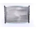 NISSENS Chladi - chlazen motoru NIS 642161, 642161