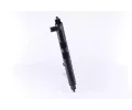 NISSENS Chladi - chlazen motoru NIS 642161, 642161