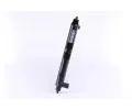 NISSENS Chladi - chlazen motoru NIS 642161, 642161