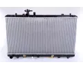 Chladi vody NISSENS ‐ NIS 64255