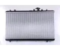 NISSENS Chladi vody NIS 64255, 64255