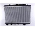 Chladi vody NISSENS ‐ NIS 64305A