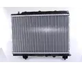 NISSENS Chladi - chlazen motoru NIS 64305A, 64305A
