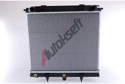 NISSENS Chladi vody NIS 64309, 64309