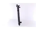 NISSENS Chladi - chlazen motoru NIS 64310A, 64310A