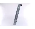 NISSENS Chladi vody NIS 64599A, 64599A