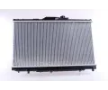 NISSENS Chladi vody NIS 646281, 646281