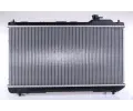 NISSENS Chladi vody NIS 64629A, 64629A