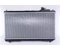NISSENS Chladi vody NIS 64630A, 64630A