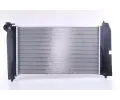NISSENS Chladi - chlazen motoru NIS 646321, 646321
