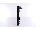 NISSENS Chladi - chlazen motoru NIS 646321, 646321