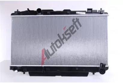 NISSENS Chladi vody NIS 64638A, 64638A