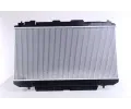 NISSENS Chladi vody NIS 64638A, 64638A