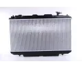 NISSENS Chladi - chlazen motoru NIS 64639A, 64639A