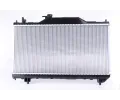 NISSENS Chladi - chlazen motoru NIS 64640A, 64640A