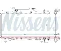 NISSENS Chladi - chlazen motoru NIS 64640A, 64640A