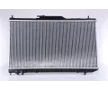 NISSENS Chladi - chlazen motoru NIS 64643A, 64643A