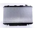 NISSENS Chladi vody NIS 64644A, 64644A