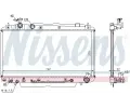 NISSENS Chladi vody NIS 64644A, 64644A