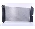 NISSENS Chladi - chlazen motoru NIS 64646A, 64646A