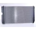 NISSENS Chladi - chlazen motoru NIS 64647A, 64647A