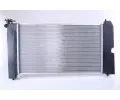 NISSENS Chladi vody NIS 64648A, 64648A