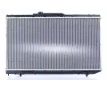 NISSENS Chladi vody NIS 64664A, 64664A