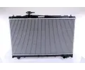 Chladi vody NISSENS ‐ NIS 64670A