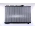 NISSENS Chladi vody NIS 64670A, 64670A
