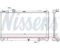 NISSENS Chladič vody NIS 64672, 64672
