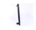 NISSENS Chladi vody NIS 64678A, 64678A
