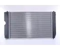 NISSENS Chladi vody NIS 64679A, 64679A