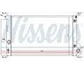 NISSENS Chladi vody NIS 64694, 64694