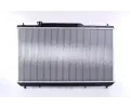 NISSENS Chladi - chlazen motoru NIS 646991, 646991