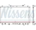 NISSENS Chladi - chlazen motoru NIS 646991, 646991