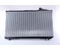 NISSENS Chladi - chlazen motoru NIS 64706, 64706