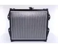 NISSENS Chladi - chlazen motoru NIS 64728, 64728