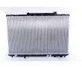Chladi� vody&nbsp;NISSENS&nbsp;&dash;&nbsp;NIS 647681