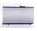 NISSENS Chladi vody NIS 64775, 64775